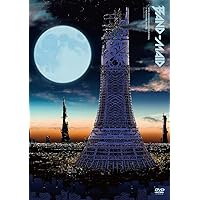start over (初回生産限定盤A)(CDS+ブルーレイ+ボーナスカード) Amazon.co.jp: start over (初回生産限定盤A)(CDS+Blu-ray+
